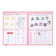 Workbook "Mathematics in kindergarten", 6-7 years old, GEF