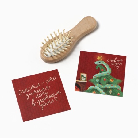 Set of Gift Ethel "Snake on the Christmas tree" towel 30x60cm and ACSS (4 subjects)-8