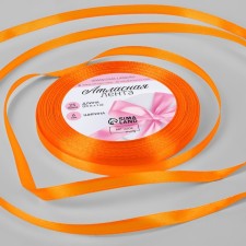 Satin tape, 6 mm × 23 ± 1 m, color bright orange No. 25