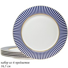 A set of 6 plates Lenardi, D = 16.5 cm