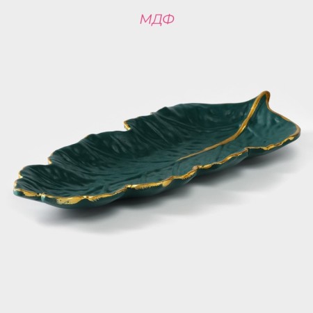 Daille of the Golden Leaf, 37 × 14 cm, green color, green.-1