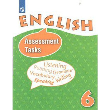 English language. 6th grade. Control and verification tasks. Afanasyeva O.V., Baranova K. M., Vaulina Yu. E., Mikheeva I.V.
