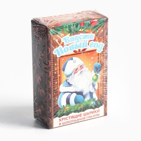 Chocolate balls-druzhe in the box "Let the New Year", 37 gr-6