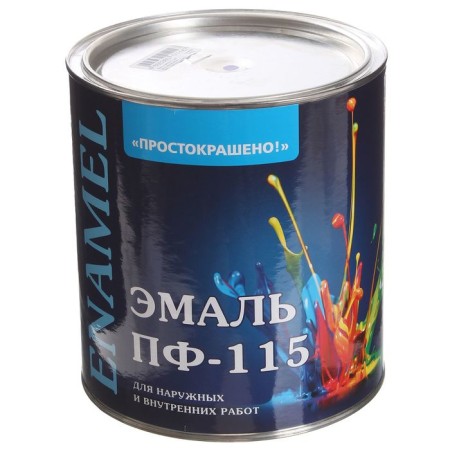 Enamel PF-115 is scrapped lilac 2.7 kg