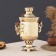 Samovar "Gold", Bank, Fry, 2.5 liters