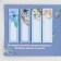 Set in the postcard "Owls", stickers of 4 x 20 sheets, a detachment block of 30 sheets