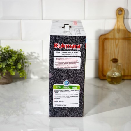 Frying, 5 l, d = 30 cm, glass cover, anti -stick coating, color coffee marble-8