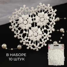 Knitted elements 