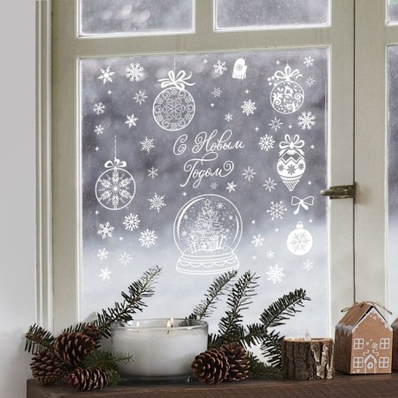 Stickers for the windows "Magic holiday", reusable, 33 x 50 cm, New Year-2