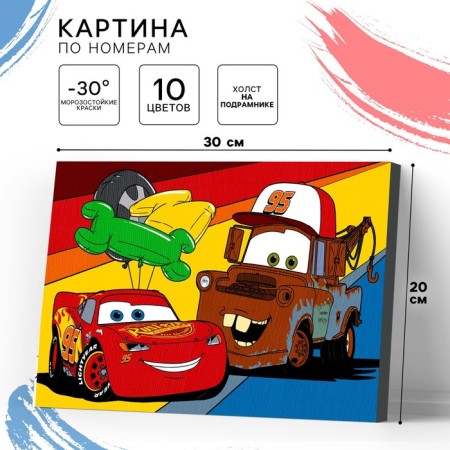 Picture on numbers for children "Lightning McQueen and master" 20x30 cm, cars