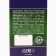 Balm "Mental Heat", 100 ml