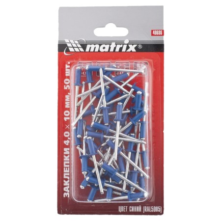 Matrix rivets, exhaust, aluminum, 4x10mm, blue, 50 pcs