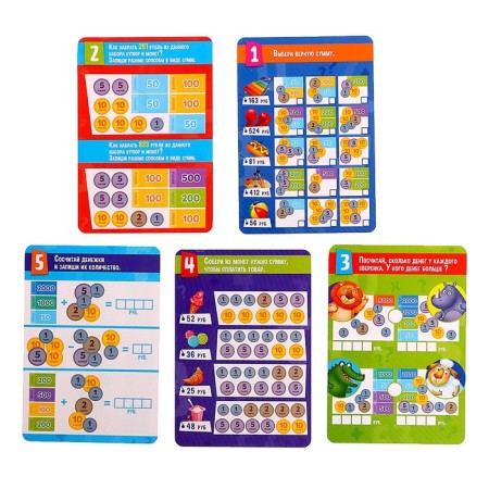 The training set "Play and count"-3