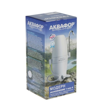 Filter Snap on the Aquaphors crane Modern I5333, multi-stage, 1.2 l/min-7