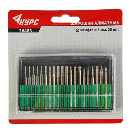 A set of balls "course", enhanced steel with diamond spraying, pin 3 mm, 20 pcs.-6