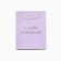 Laminated vertical packet "Happy Birthday to you", s 12 × 15 × 5.5 cm