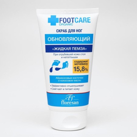 Foot scrub liquid pumice update 150 ml-4