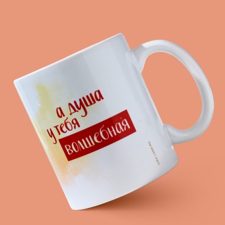 Кружка «Бабушка - не возраст», 320 мл-2