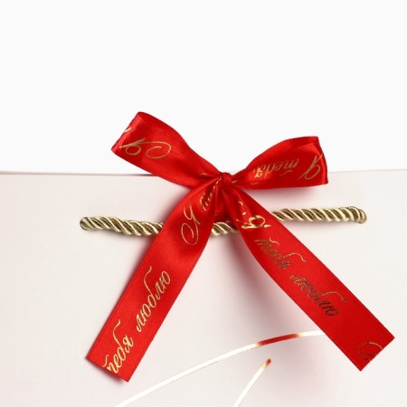 Gift package "I love you", 42 x 27.5 x 12 cm-2