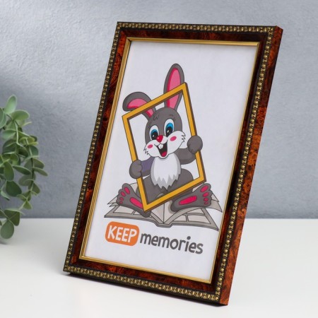 Photo frame plastic 15x21 cm 982 Dark nut (25/1000)-1