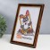 Photo frame plastic 15x21 cm 982 Dark nut (25/1000)