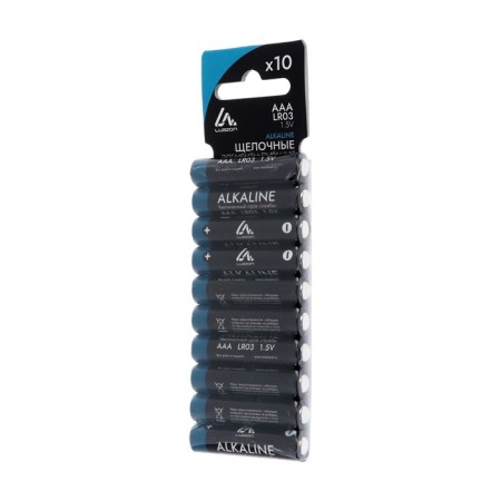 Alkaline battery (alkaline) Luazon, AAA, LR03, blister, 10 pcs-3