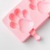 Form for ice cream "Paws", silicone, 26 × 14 cm, 4 cells (8.5 × 8.5 cm), color mix