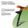 4-shift spray, under the connector, peak, plastic, "beetle"