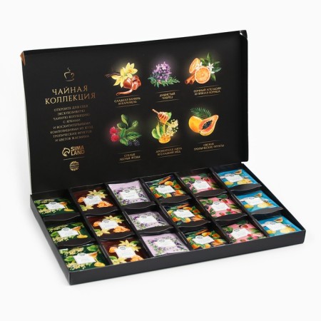 Tea collection "Best of the best", 72 bags-1