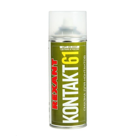 Lubrication for contacts Rexant Kontakt 61, 400 ml