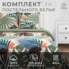 Bed linen 