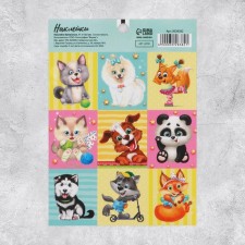 Pets stickers, 11 × 15.5 cm