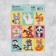 Pets stickers, 11 × 15.5 cm