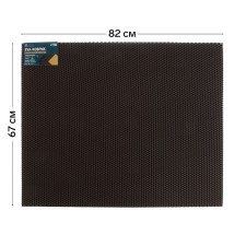 Rug EVA Universal Grand Caratt, honeycomb 67 x 82 cm, brown