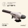 Gas burner Maclay 920, with piezing