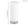 Board lamp Maserlo 1x60W E27 Nickel, white 12x12x25.5cm