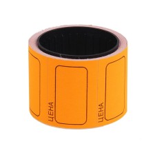 A set of 6 videos, in 1 video 120 pieces, self -adhesive price tags, 25 x 35 mm, orange