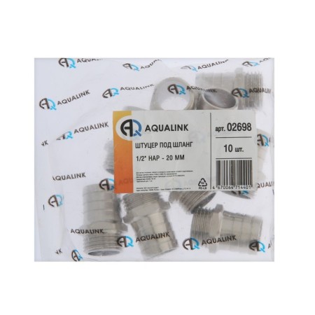 Aqualink fitting, 1/2 "x 20 mm, external thread, nickelled brass-2