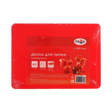 Modeling board plastic A5 gamma, red 10122031-3