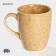 Porcelain mug Magistro Stone, 380 ml