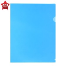 A4, 180 μm folder, calligrata, transparent, blue