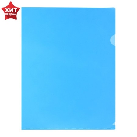 A4, 180 μm folder, calligrata, transparent, blue