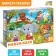 Maxi Puzzles "Lovely Beasts", 30 details