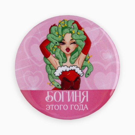 The settling icon "goddess of the year", 56 mm-1