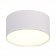 Ceiling lamp ST LUCE. ST606.532.12. 1x12 W, LED, 3000K, 1080 LM, 12x12x5.5 cm, white color
