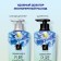 Shampoo for all types of hair Elastine Perfume Pure Breeze, perfumed, 600 ml