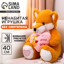 Soft toy without filler 