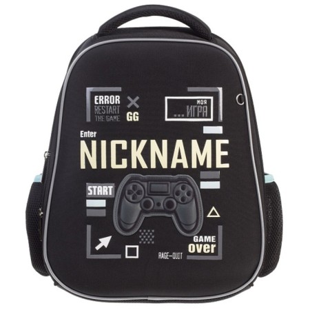 Frame backpack 38 x 29 x 18 cm, Hatber Ergonomic Plus, Start Game, Black NRK_85048-1