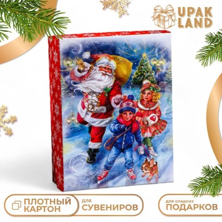 Gift box team "Winter Fun", 16.5 x 12.5 x 5.2 cm-1