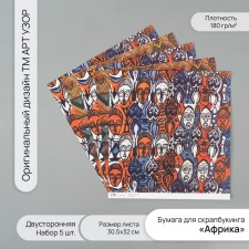 Scrapbooking paper bilateral 